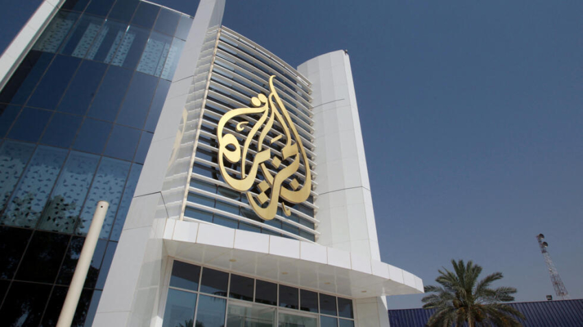 Israel ordena cierre de la sede del canal Al Jazeera