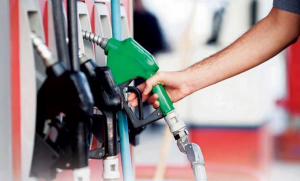 Ministerio de Industria y Comercio aumenta RD$5 al GLP y RD$ 3.50 a la gasolina regular