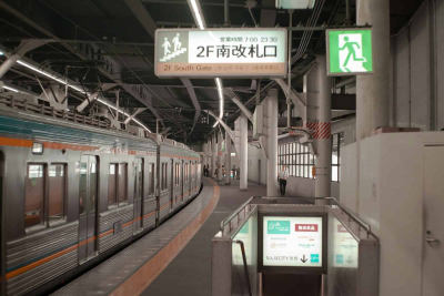 Japón busca exportar tecnología de metro a República Dominicana